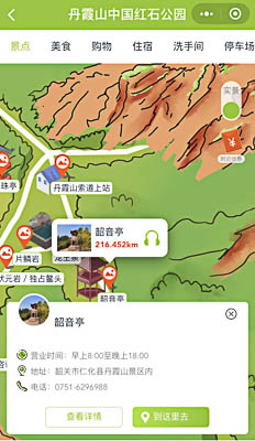 迪庆景区手绘地图智慧导览和语音结合，让景区“活”起来